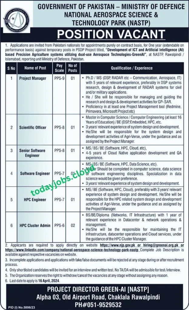 National Aerospace Science and Technology Park NASTP job