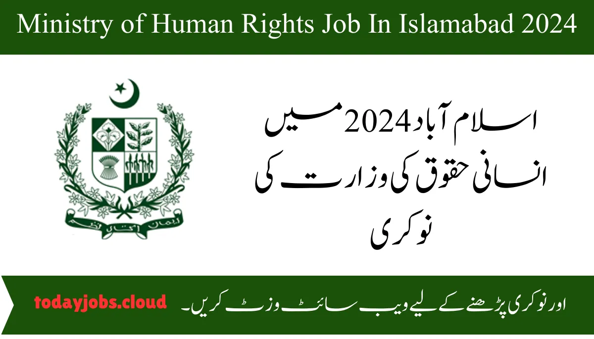 Ministry of Human Rights Job In Islamabad 2024