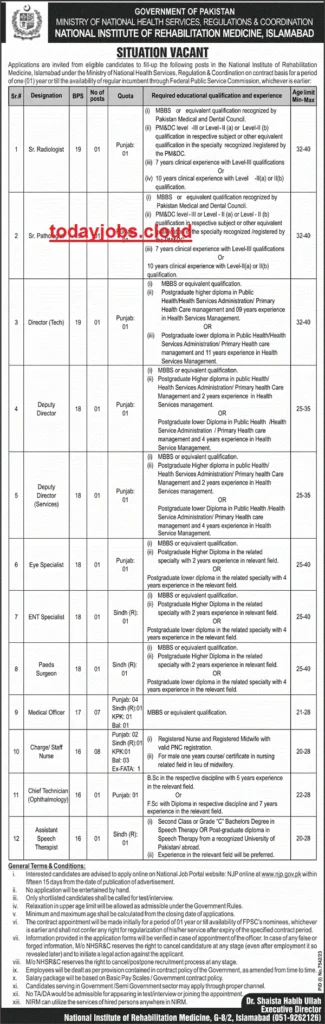 Ministry of National Health Services Regulations & Coordination NHSRC Job