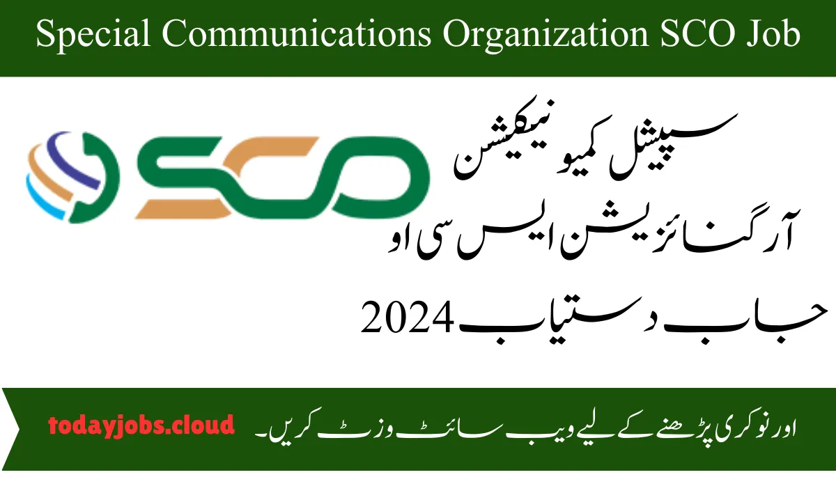 Special Communications Organization SCO Job Available 2024